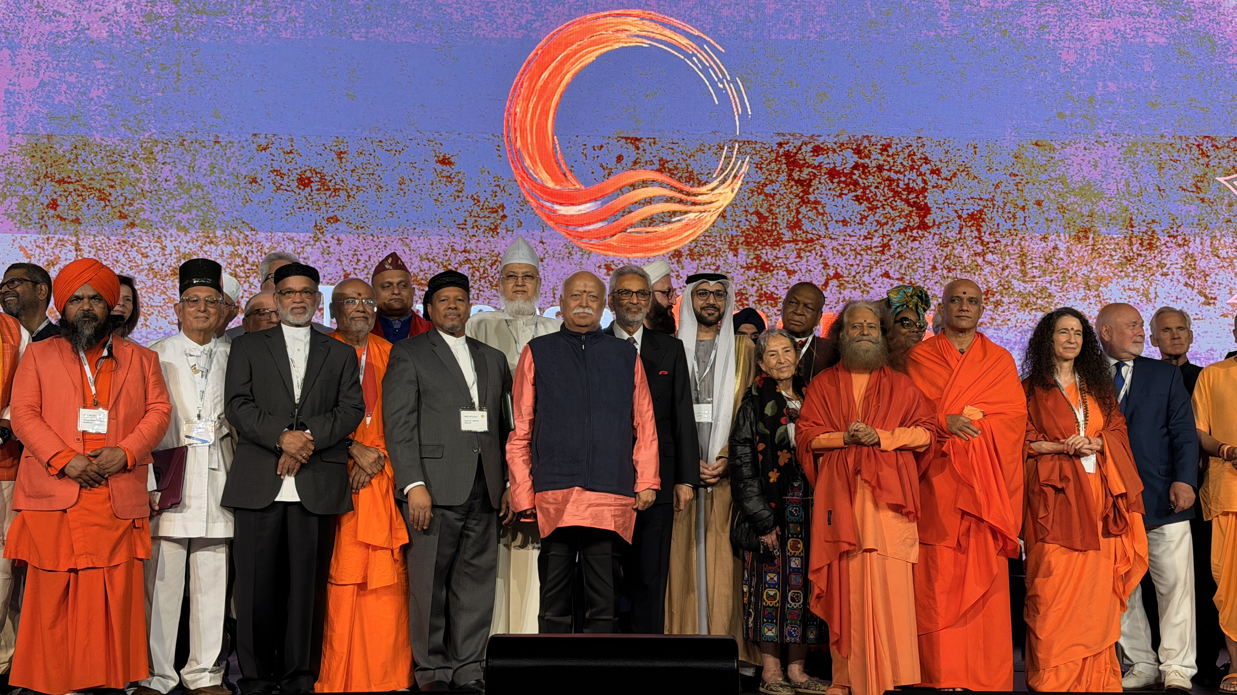 Interfaith leaders on stage at the Universal Oneness gathering at Madison Square Garden